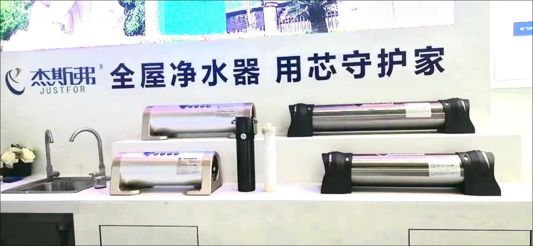 東大環(huán)境|2021廣東水展彰顯實力！專業(yè)深耕，精彩繼續(xù)！